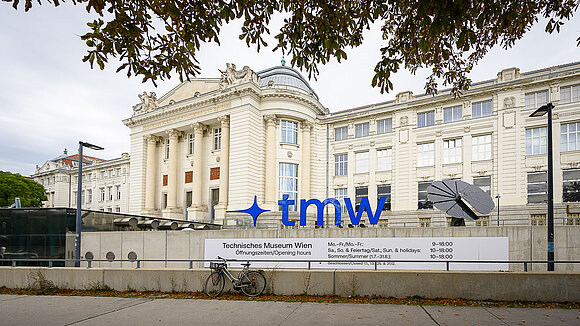 Außenansicht des Technischen Museums Wien